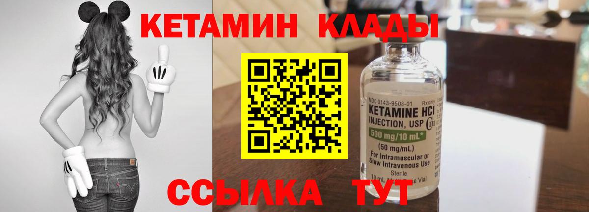 Бошки Шишки  Гашиш  Купить наркотики цена  Сергиев Посад  Мефедрон кристаллы  КОКАИН  ГАШИШ  Вход с VPN 