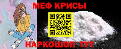 альфа пвп Гудермес