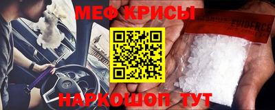 героин Гулькевичи