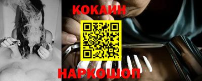 героин Гулькевичи