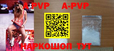 героин Гулькевичи