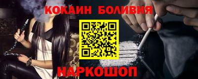 героин Гулькевичи