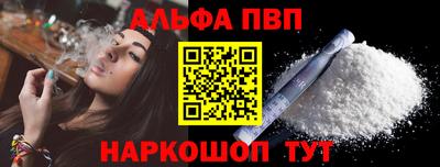 героин Гулькевичи