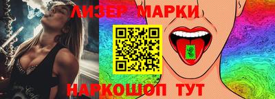 альфа пвп Гудермес