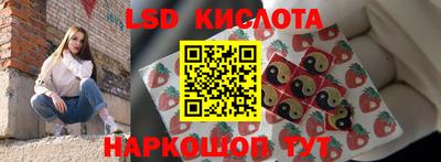 героин Гулькевичи