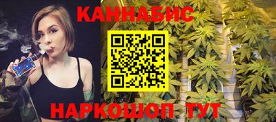 альфа пвп Гудермес