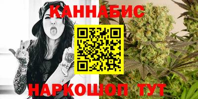 героин Гулькевичи
