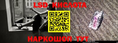 героин Гулькевичи