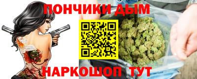 героин Гулькевичи