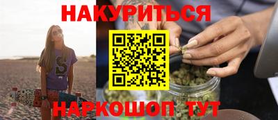 альфа пвп Гудермес