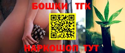 героин Гулькевичи