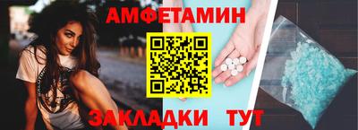 героин Гулькевичи