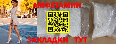 альфа пвп Гудермес