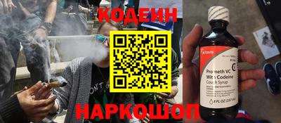 героин Гулькевичи