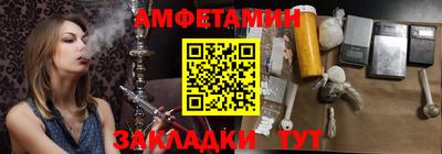 индика Гуково