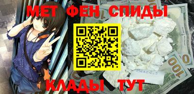 альфа пвп Гудермес