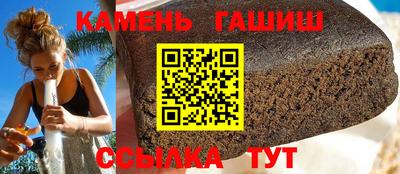 альфа пвп Гудермес