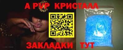героин Гулькевичи
