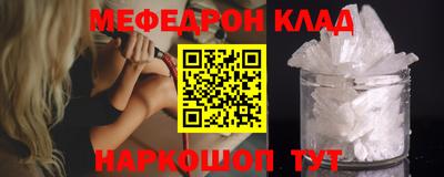 героин Гулькевичи