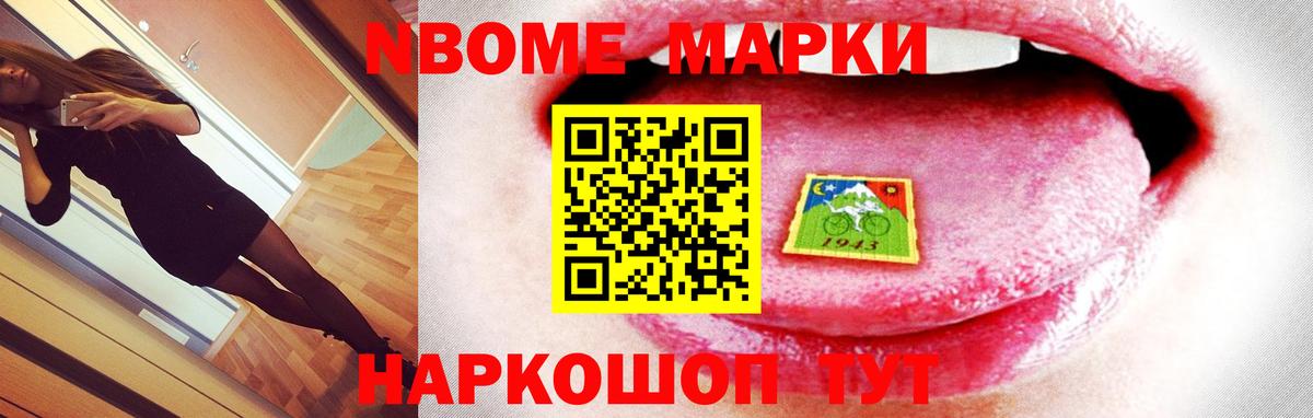 Лсд 25 экстази ecstasy Сергиев Посад